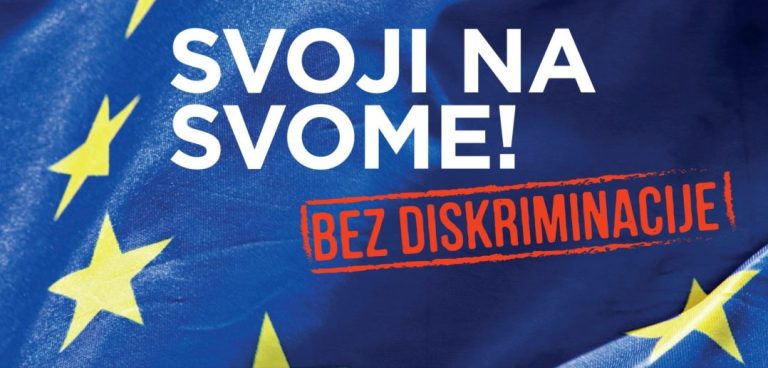 HNS BiH izražava nezadovoljstvo zbog nametanja Visokoga predstavnika i zahtijeva žurne izmjene izbornog zakonodavstva i usvajanje ograničenih izmjena Ustava BiH