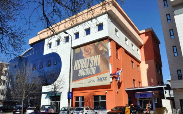 HDZ BiH: Pozdravljamo preporuku Europske komisije za otvaranje pregovora i nastavljamo predvoditi reformske procese
