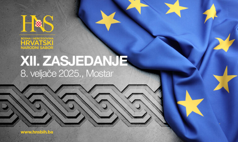 XII zasjedanje Hrvatskog narodnog sabora BiH